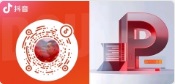 13888001991，13888788824，13888860807