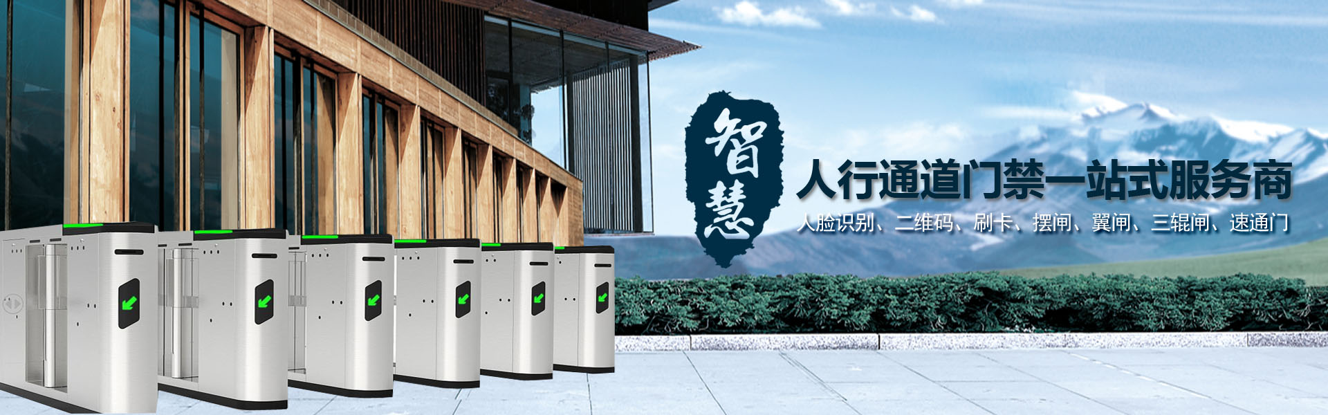电脑版幻灯片1